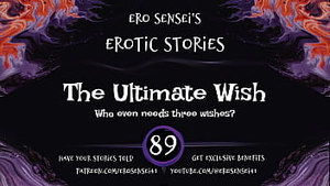 The Ultimate Wish (Erotic Audio for Women) [ESES89] Thumb