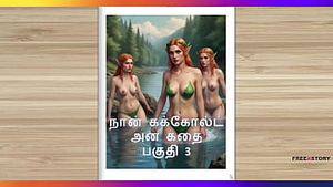 Tamil Kama Kathai - A Cuckold Husband&#039_s Story Part 3 - Tamil sex story Thumb